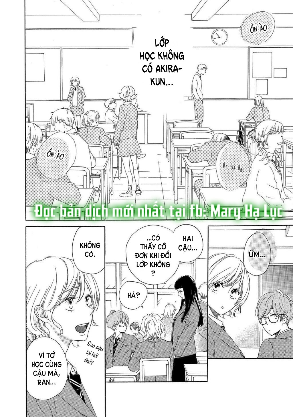 vẻ đẹp mĩ miều của ran-san chapter 25.1 17