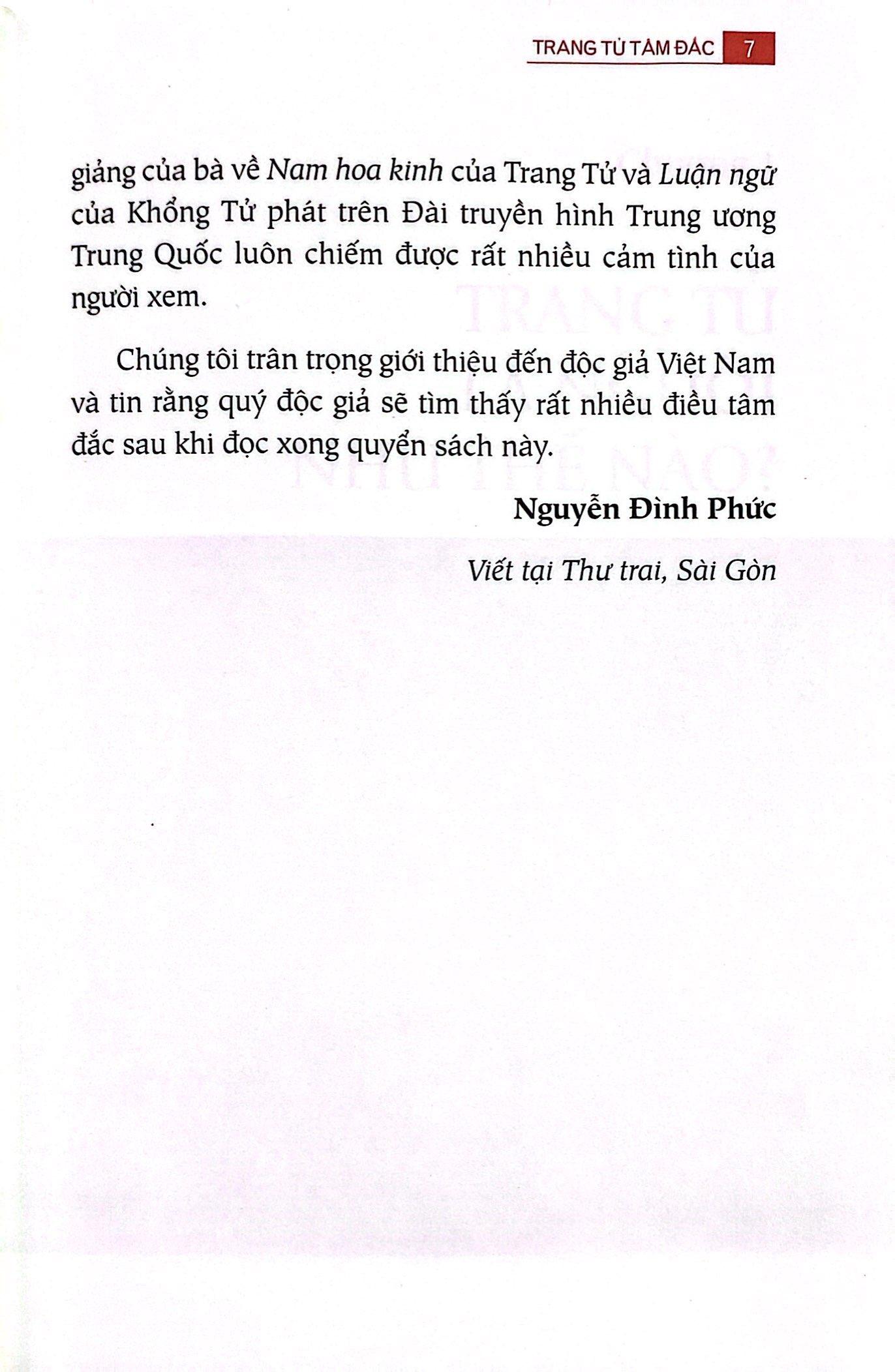 Trang Tử Tâm Đắc