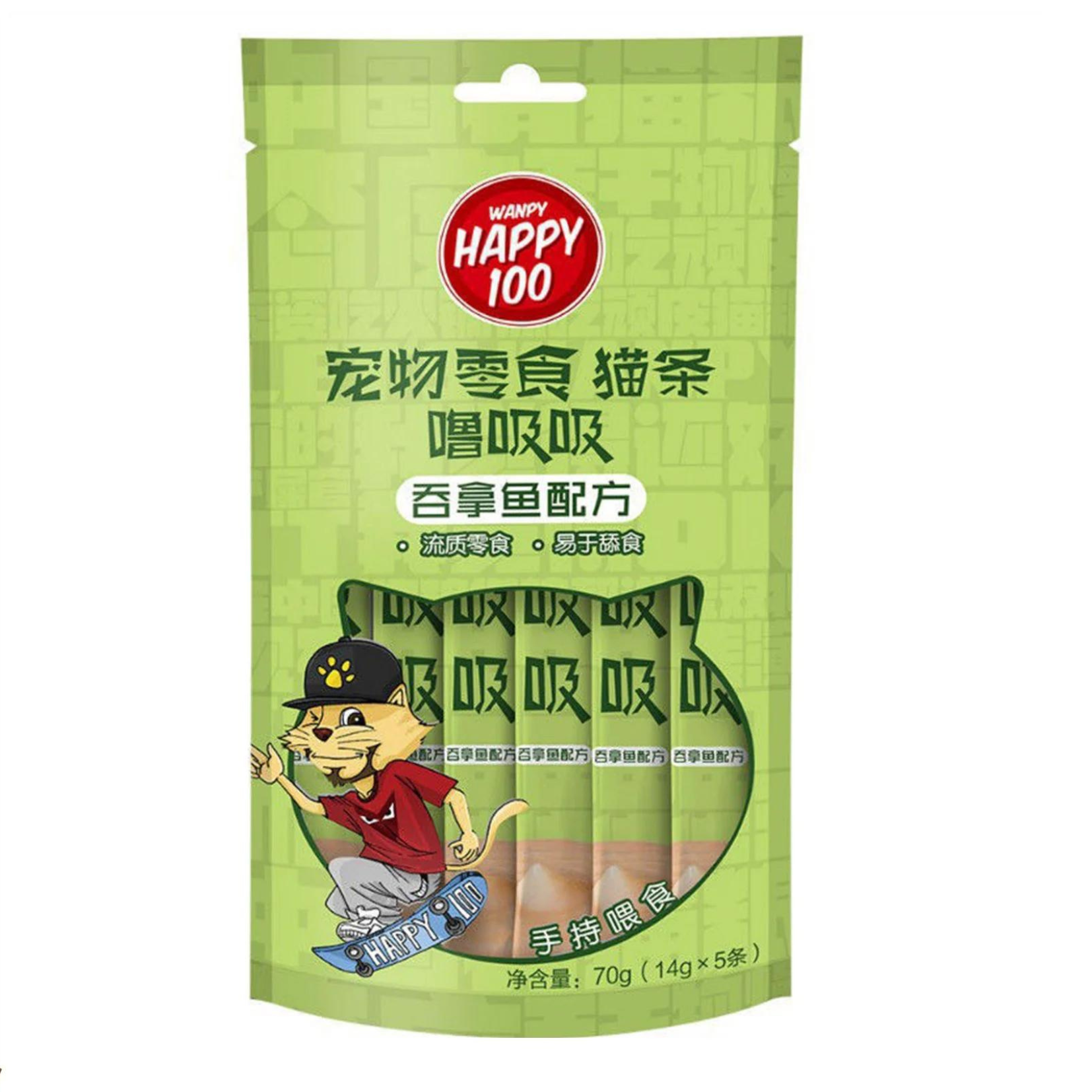 SÚP THƯỞNG HAPPY 100 CHO MÈO 70GRAM/GÓI