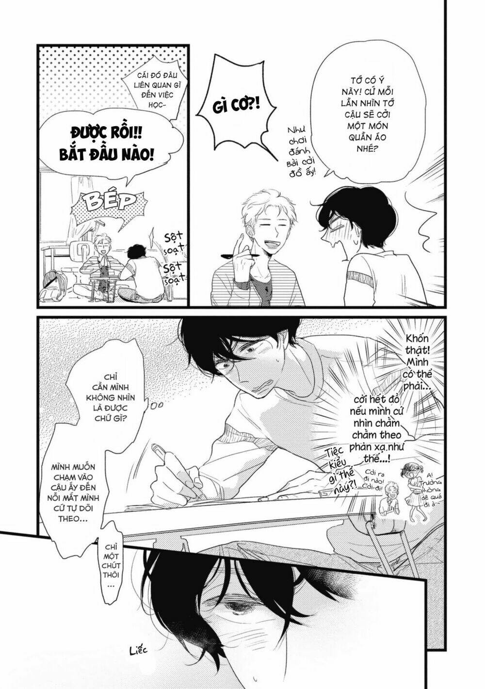 thanh niên cuồng ảo tưởng chapter 5.5 5