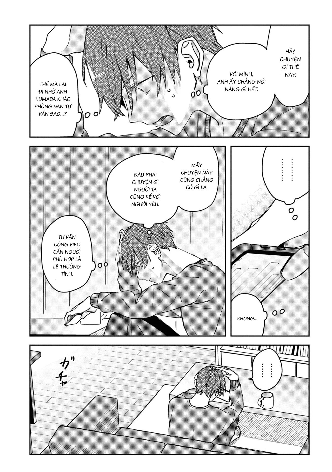 đồng đội game online, té là ngài sếp khó tính chapter 24 17