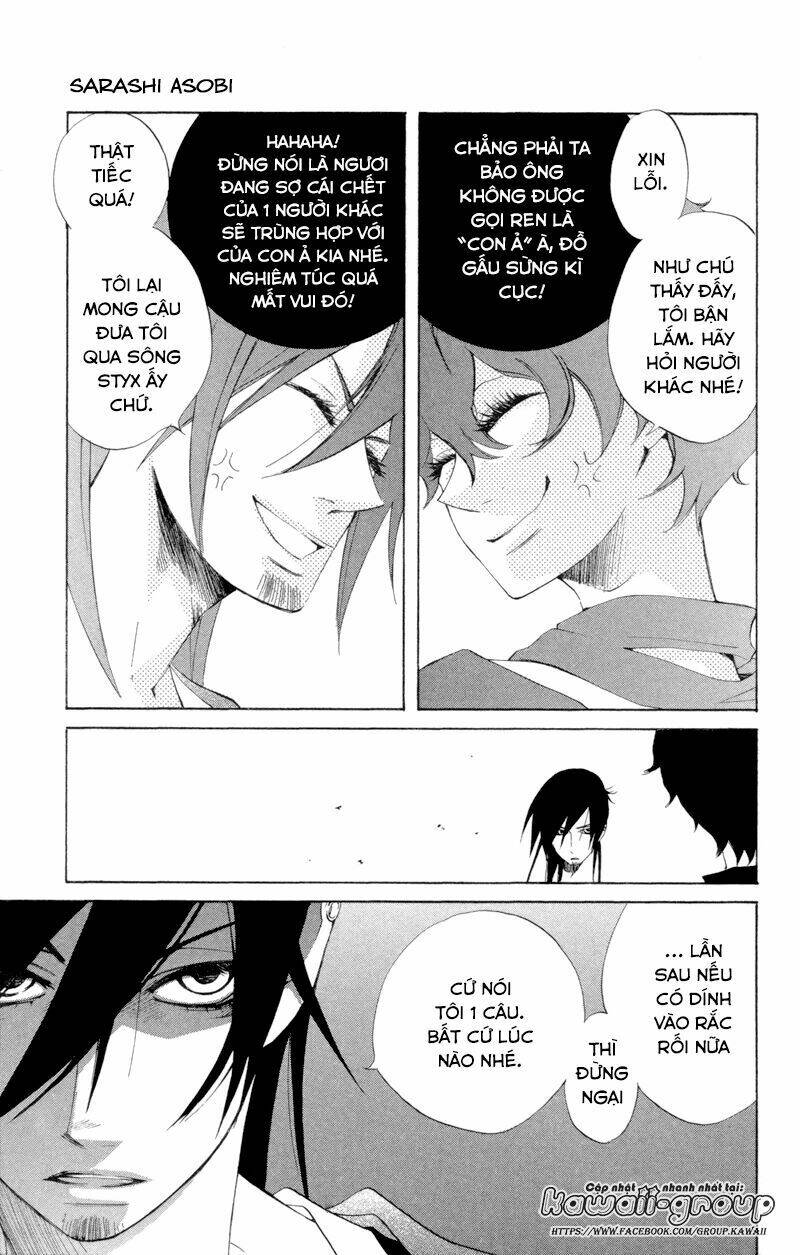 sarashi asobi chapter 3 20