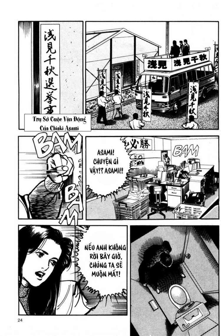 sanctuary chapter 84 25