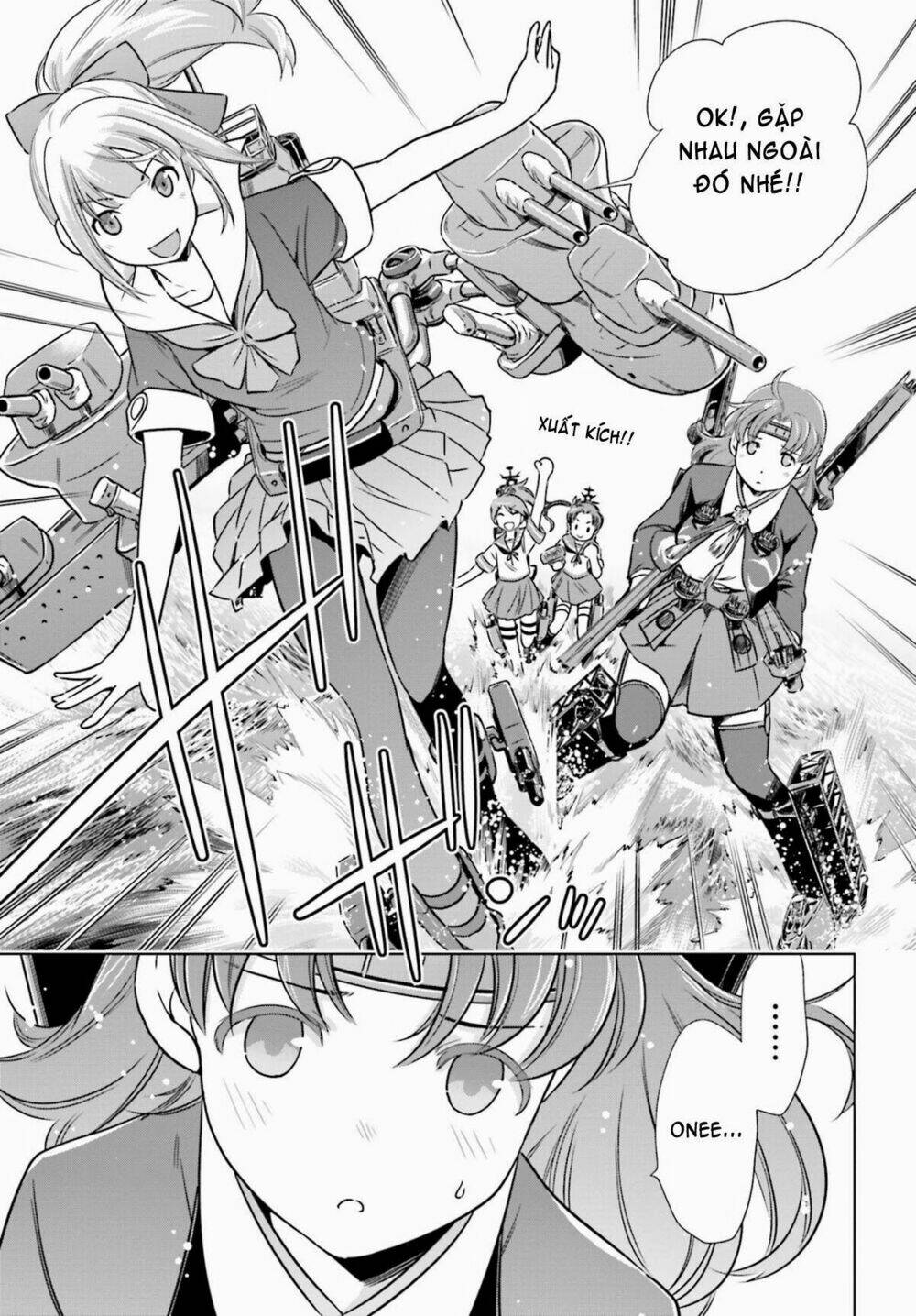 kantai collection - itsuka shizuka na umi de (xxx inc) chapter 1 5