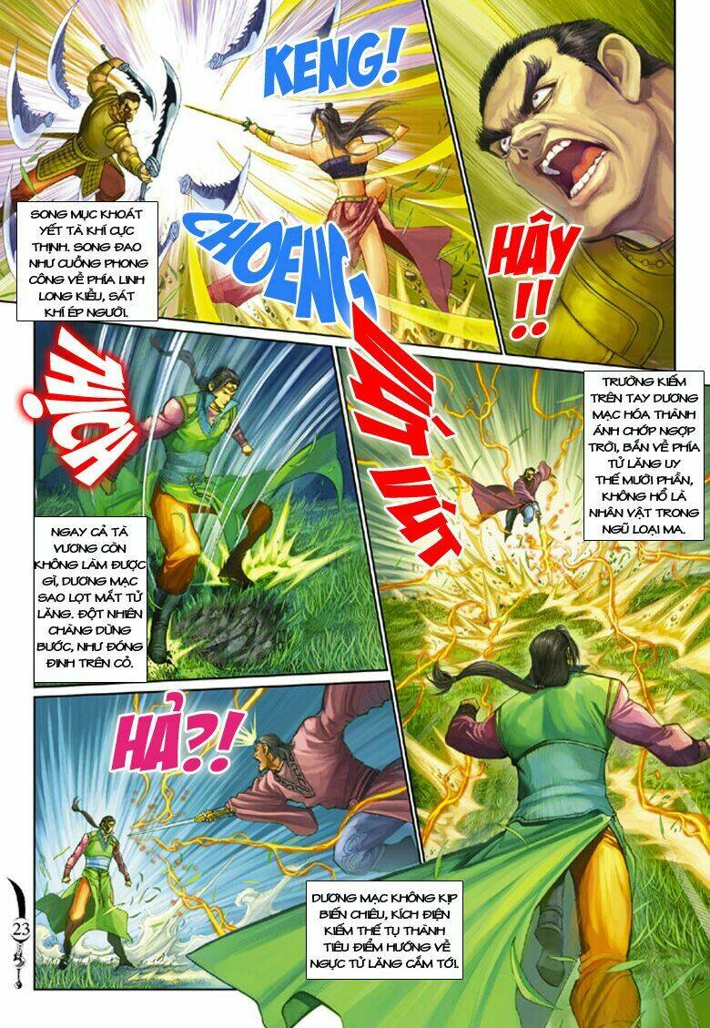 đại đường song long truyện chapter 191 26