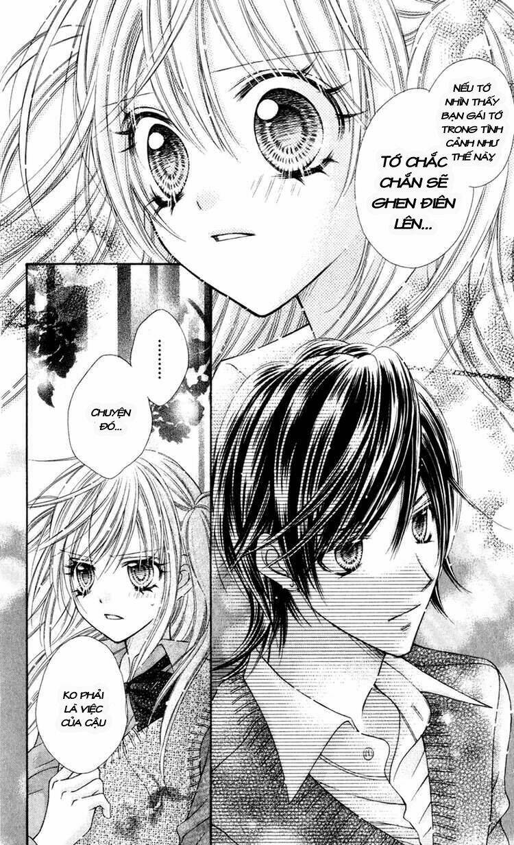 rockin' heaven chapter 18 35