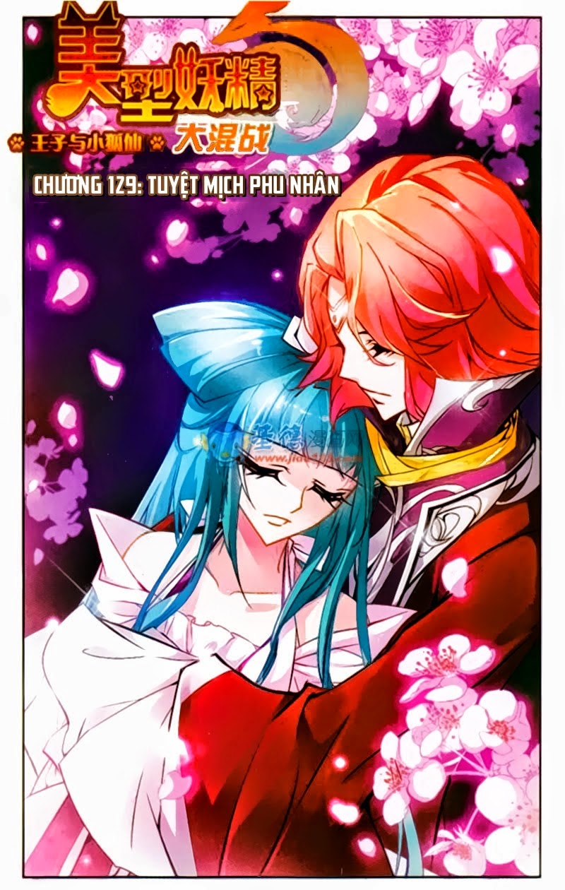 mỹ hình yêu tinh đại hỗn chiến chapter 129 1