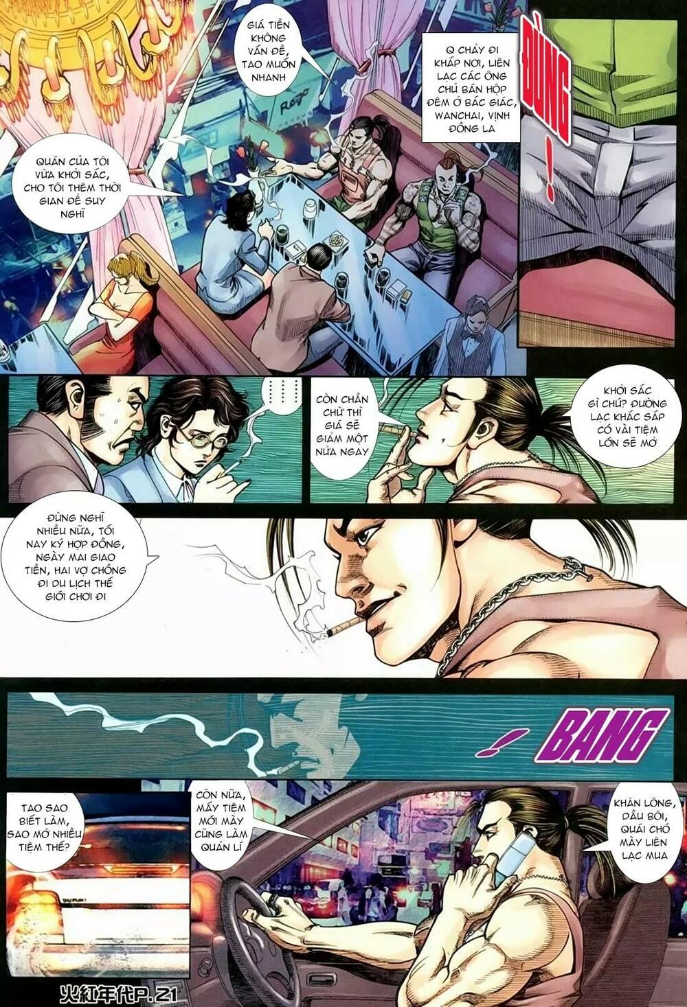 hỏa hồng niên đại hắc cốt đường chapter 132 17