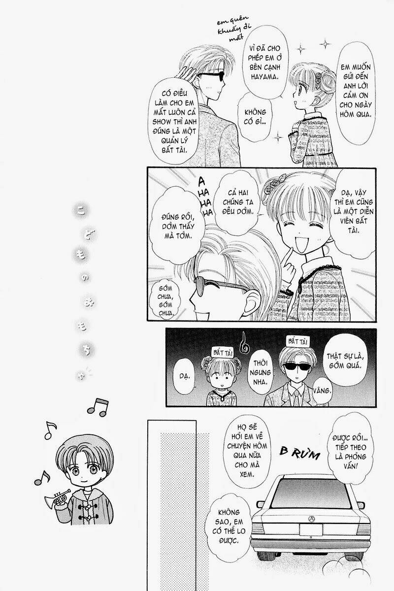 kodomo no omocha chapter 38 5
