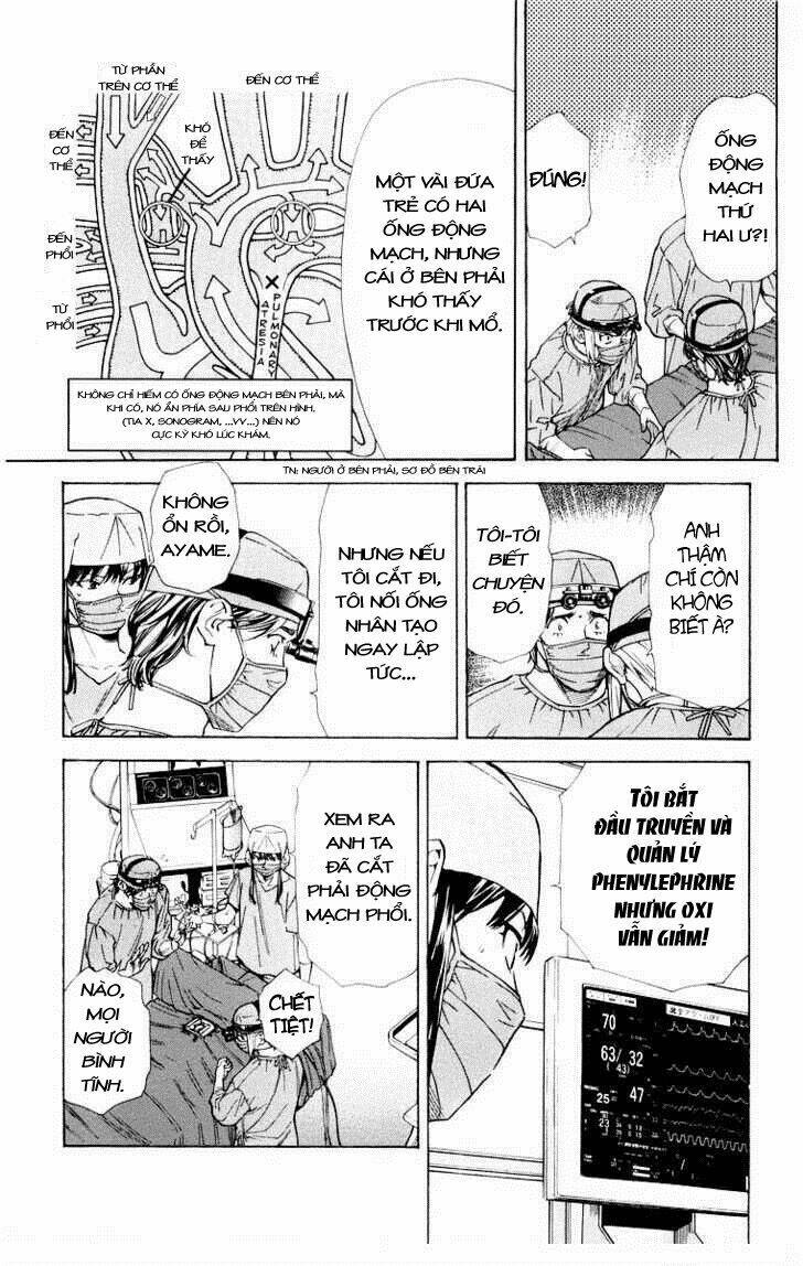 saijou no meii chapter 24 15