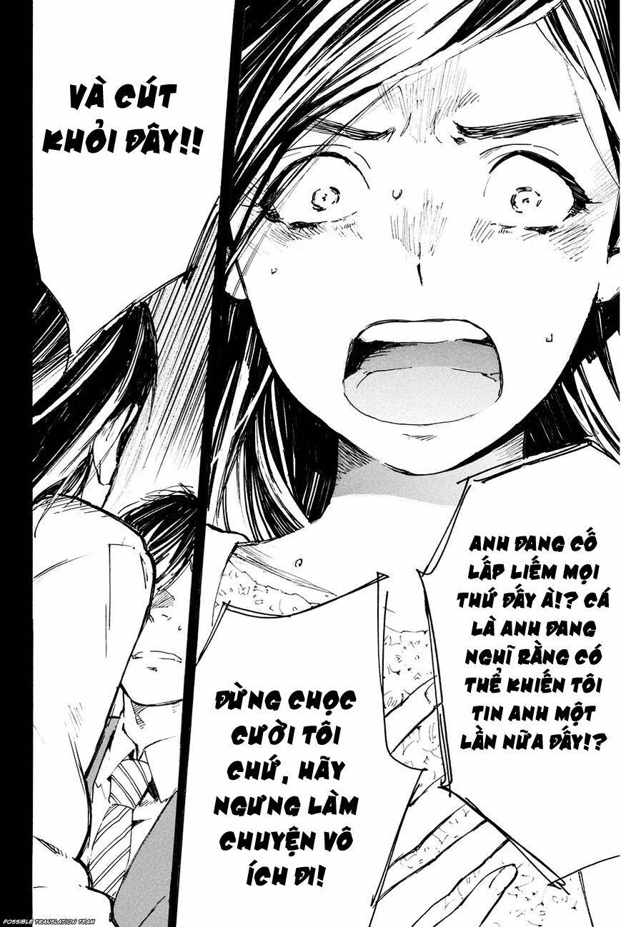 forget me not chapter 28 26