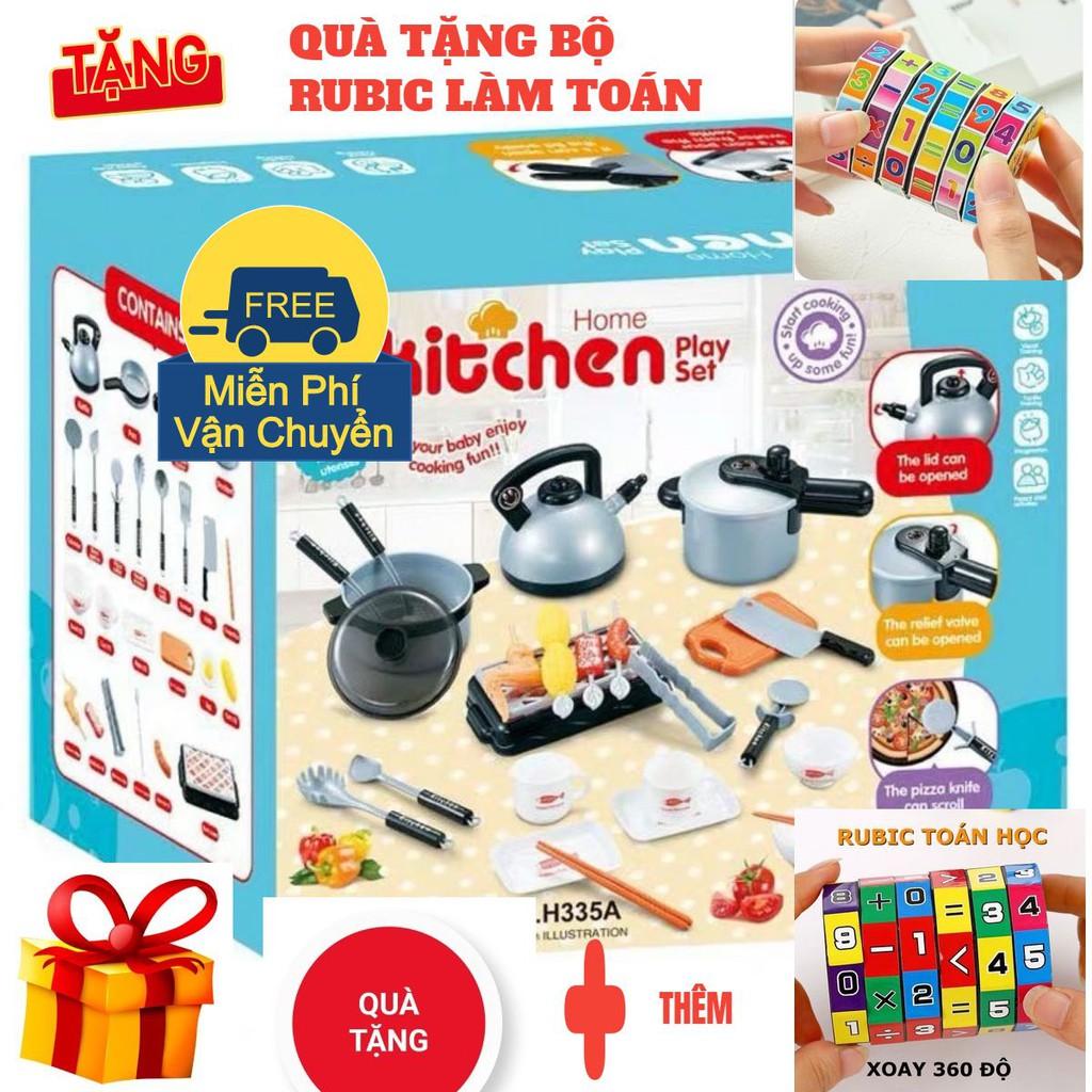 bộ đồ chơi nấu ăn home kitchen cho bé SÁNG TẠO