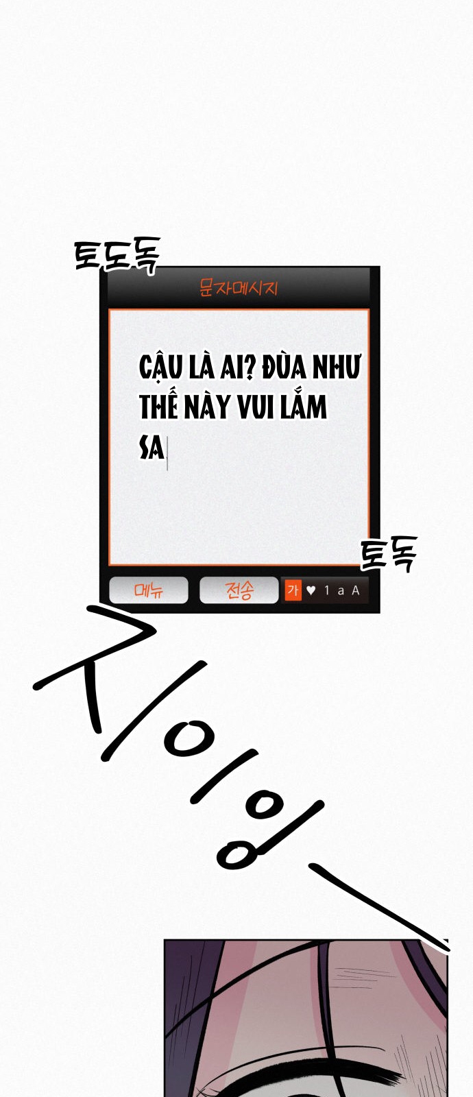 kế hoạch tình yêu trong sáng chapter 4.1 29