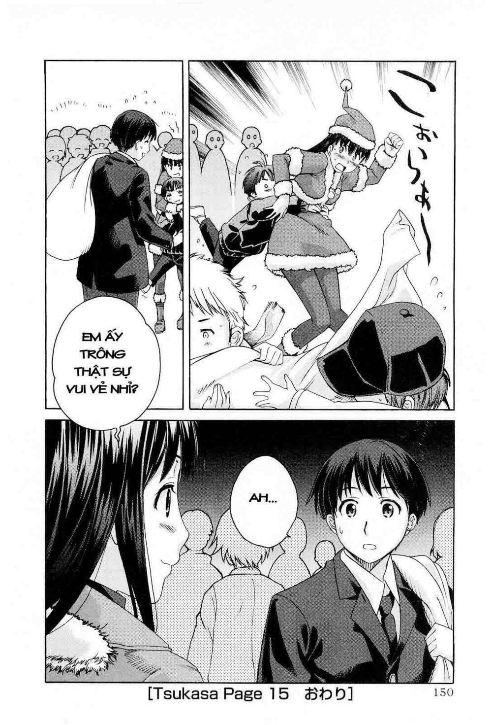 amagami: precious diary - kaoru chapter 15 21