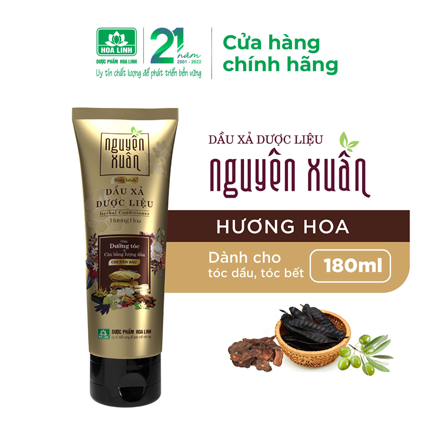 Combo chăm sóc Da &amp; Tóc (1 ST Ngọc Thảo chuyên sâu 300ml, 1 DG Nguyên Xuân bồng bềnh 250ml, 1 Dầu xả bồng bềnh 180ml)