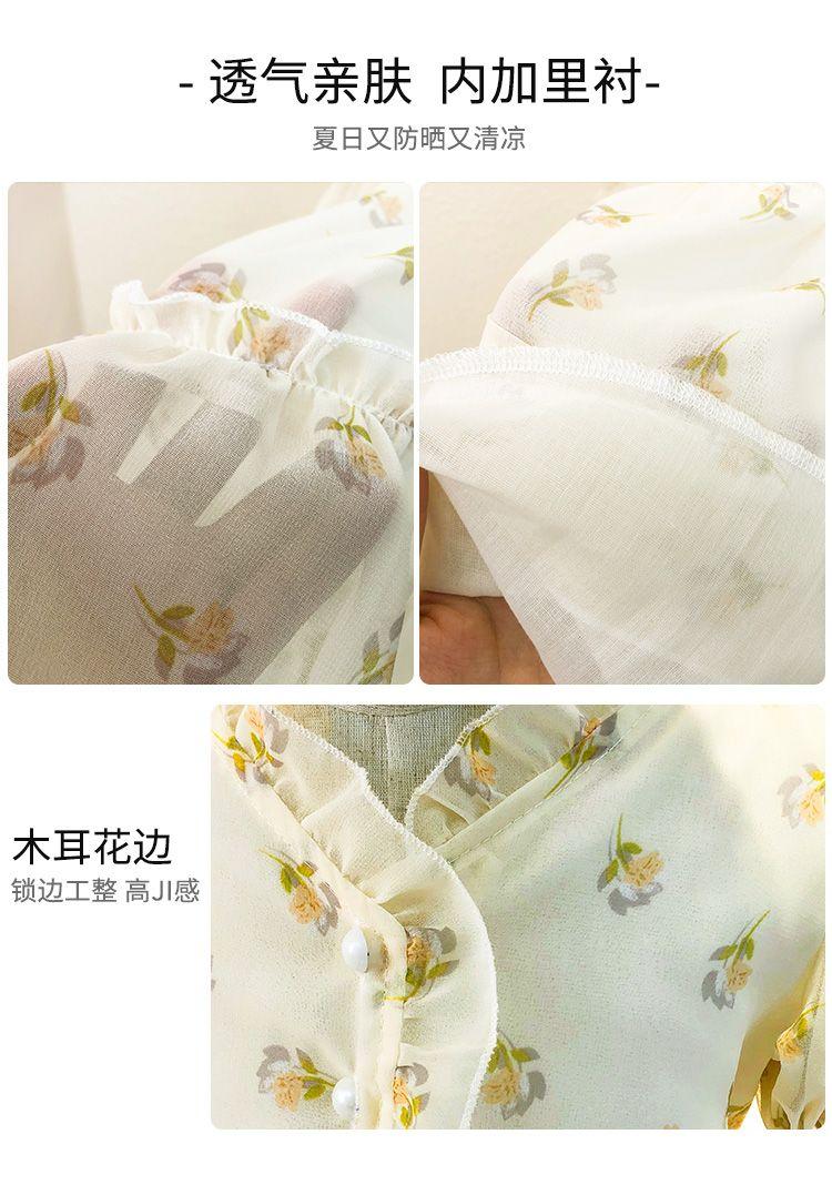 DONGSHOP HOT Váy bé gái mùa hè váy trẻ em hoa chiffon đầm 2023 bé gái lớn cô gái váy mùa hè siêu tiên