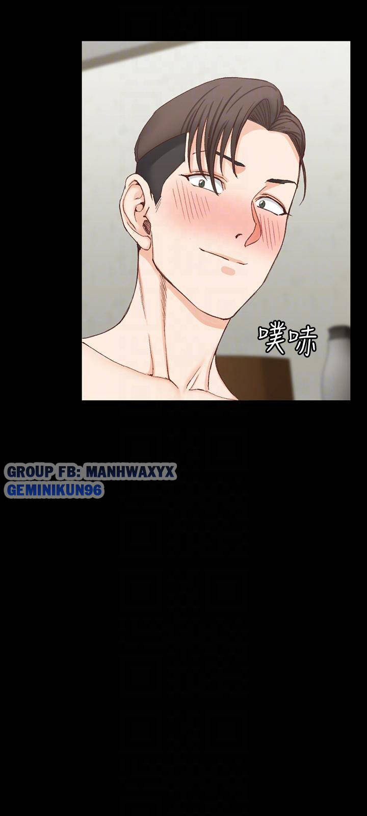 thanh niên động kinh chapter 75 8