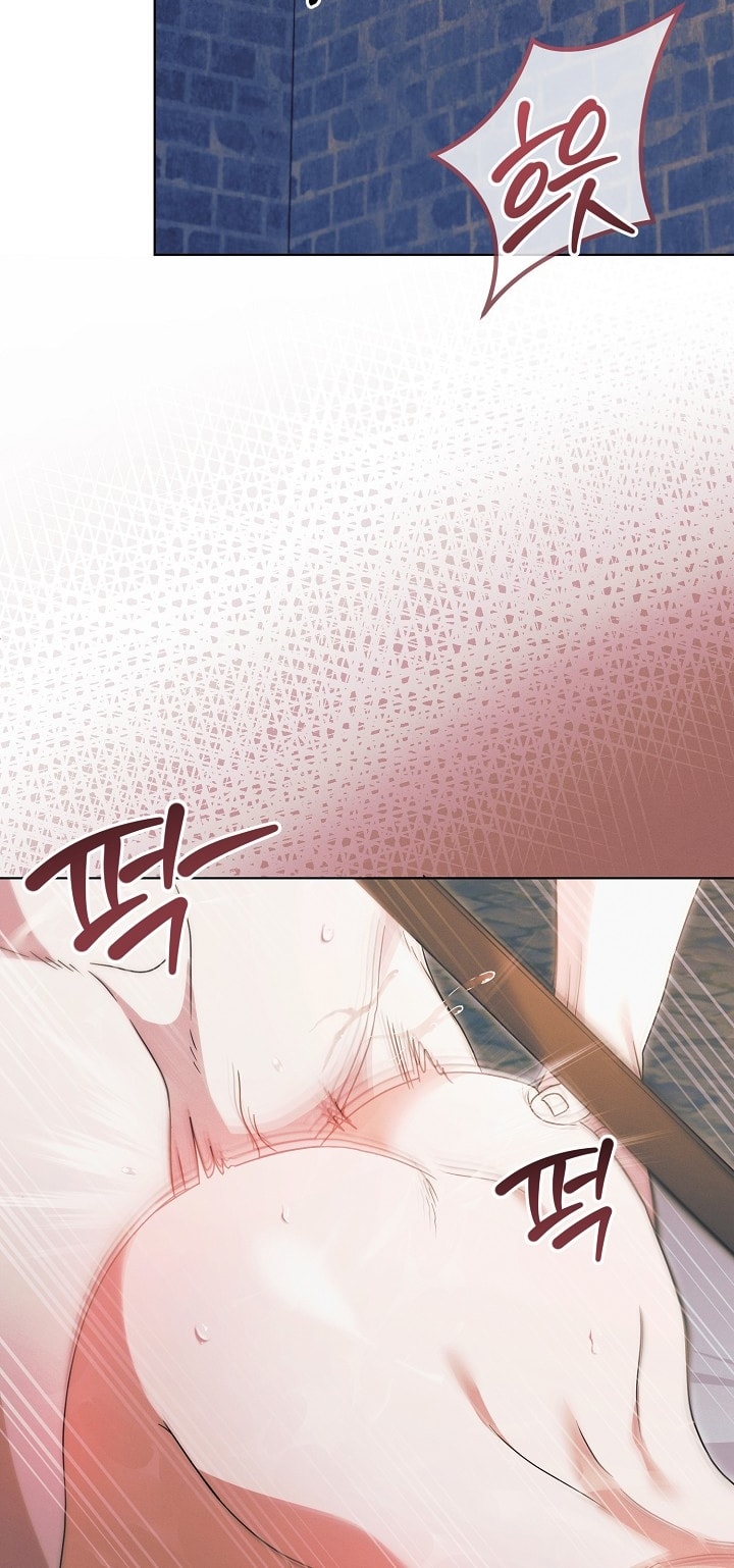 [18+] hãy cầu xin ta đi chapter 27.2 6