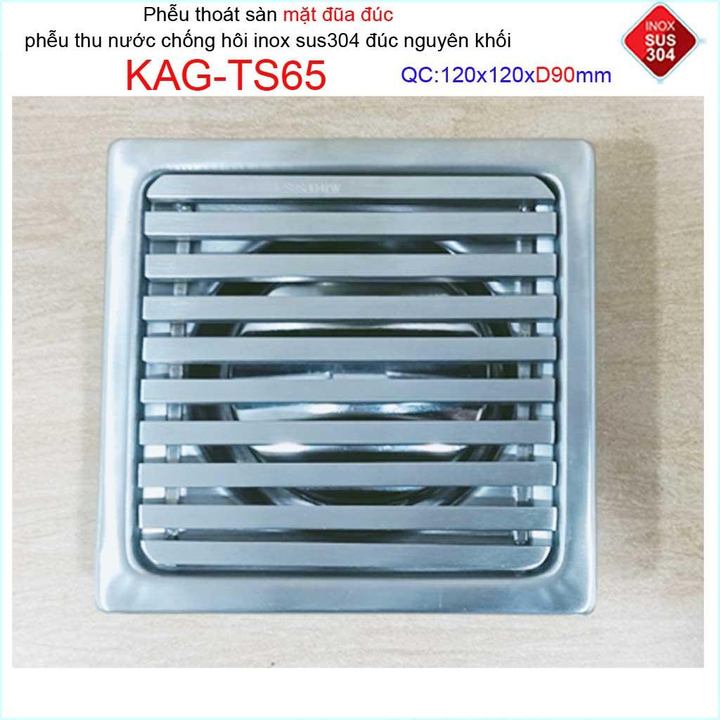 Phễu thoát sàn mặt đũa inox đúc Inox Kace 12x12cm D90 , thoát sàn KAG-TS65 (12x12cm D90) chống hôi SUS304