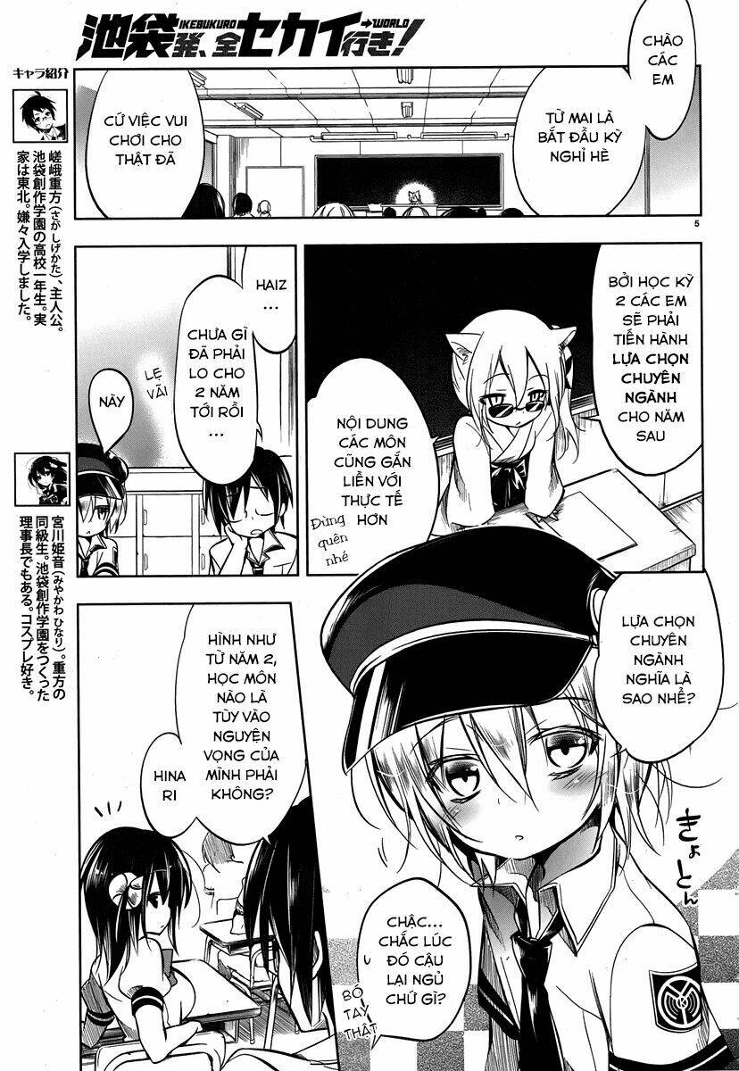 kebukurohatsu zensekai yuki! chapter 11 5