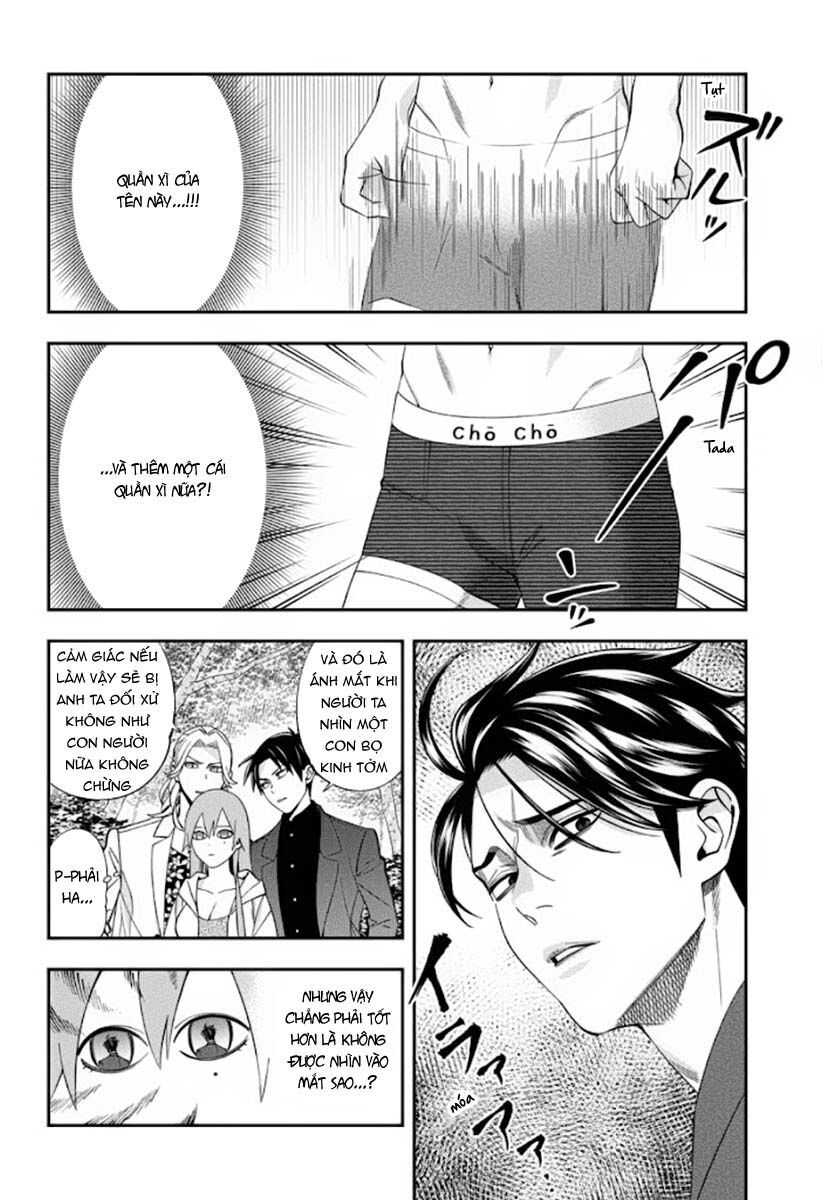 excuse me dentist, its touching me! chapter 35 13