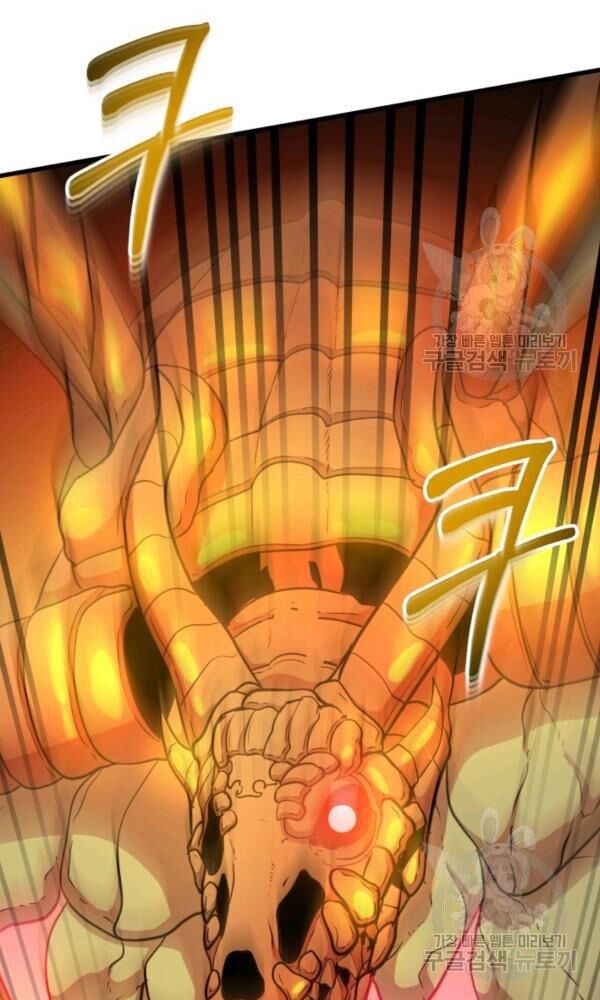 ngôi nhà kết nối với hầm ngục chapter 37 135