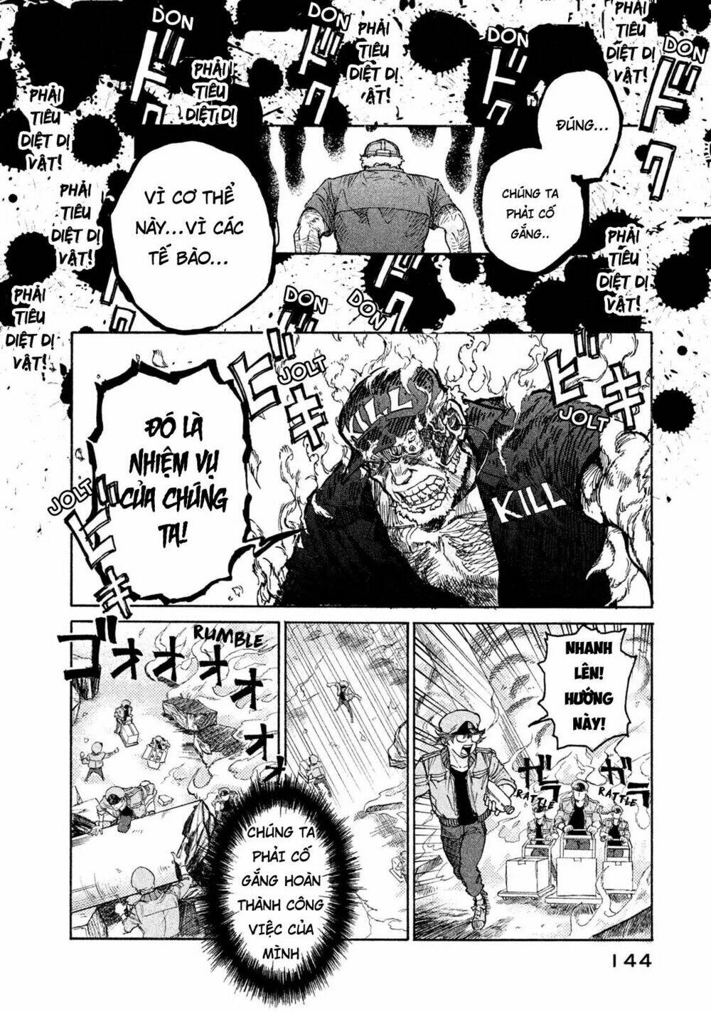 biệt đội tế bào black - hataraku saibou black chapter 5 17