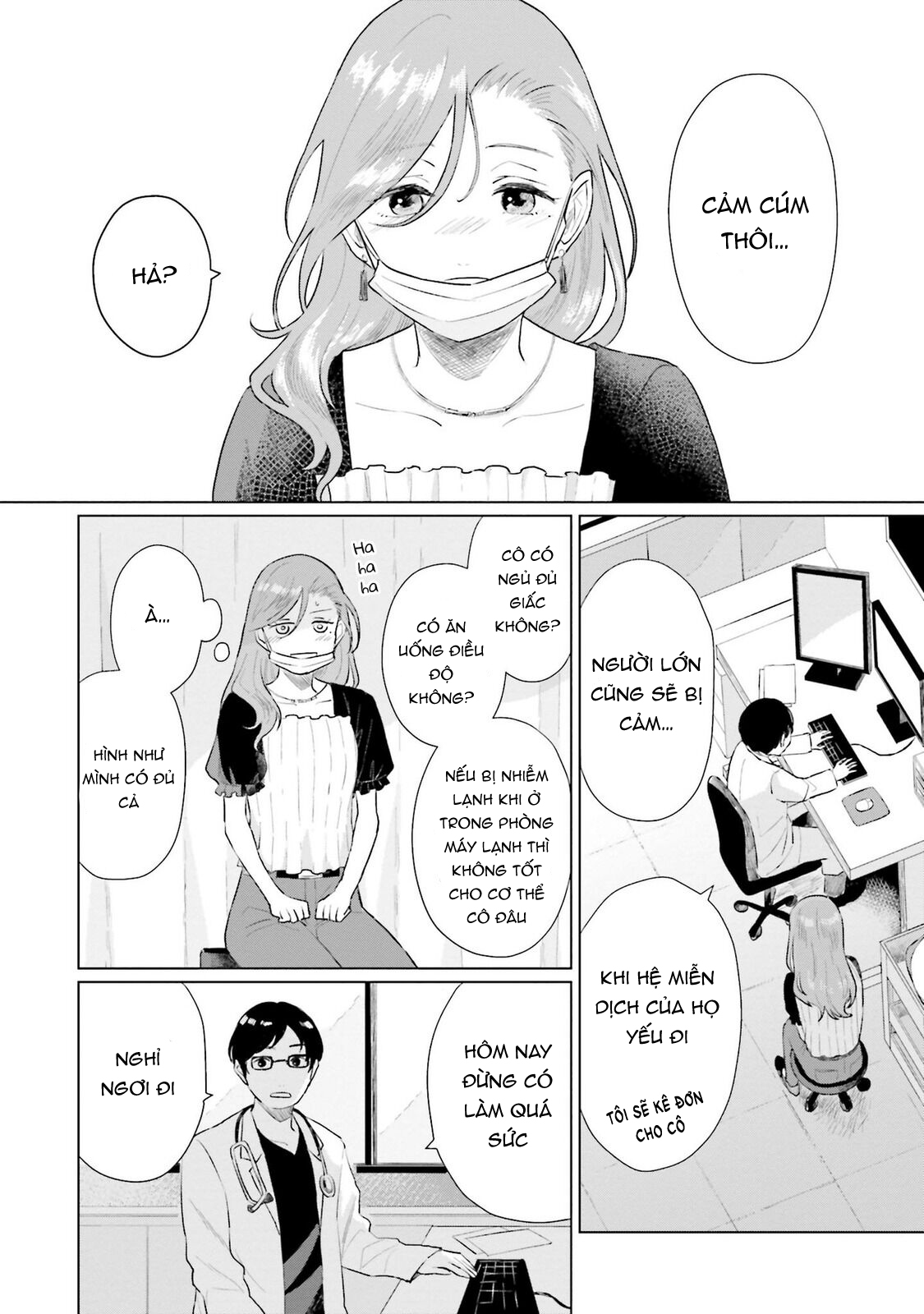 nhặt được một nhóc mèo hoang chapter 5.1 4