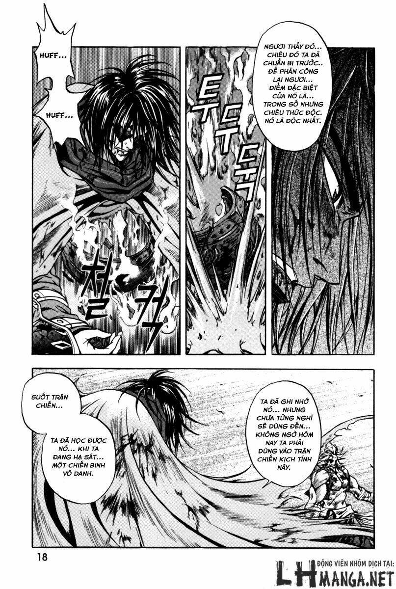 dark mage chapter 2.1 17