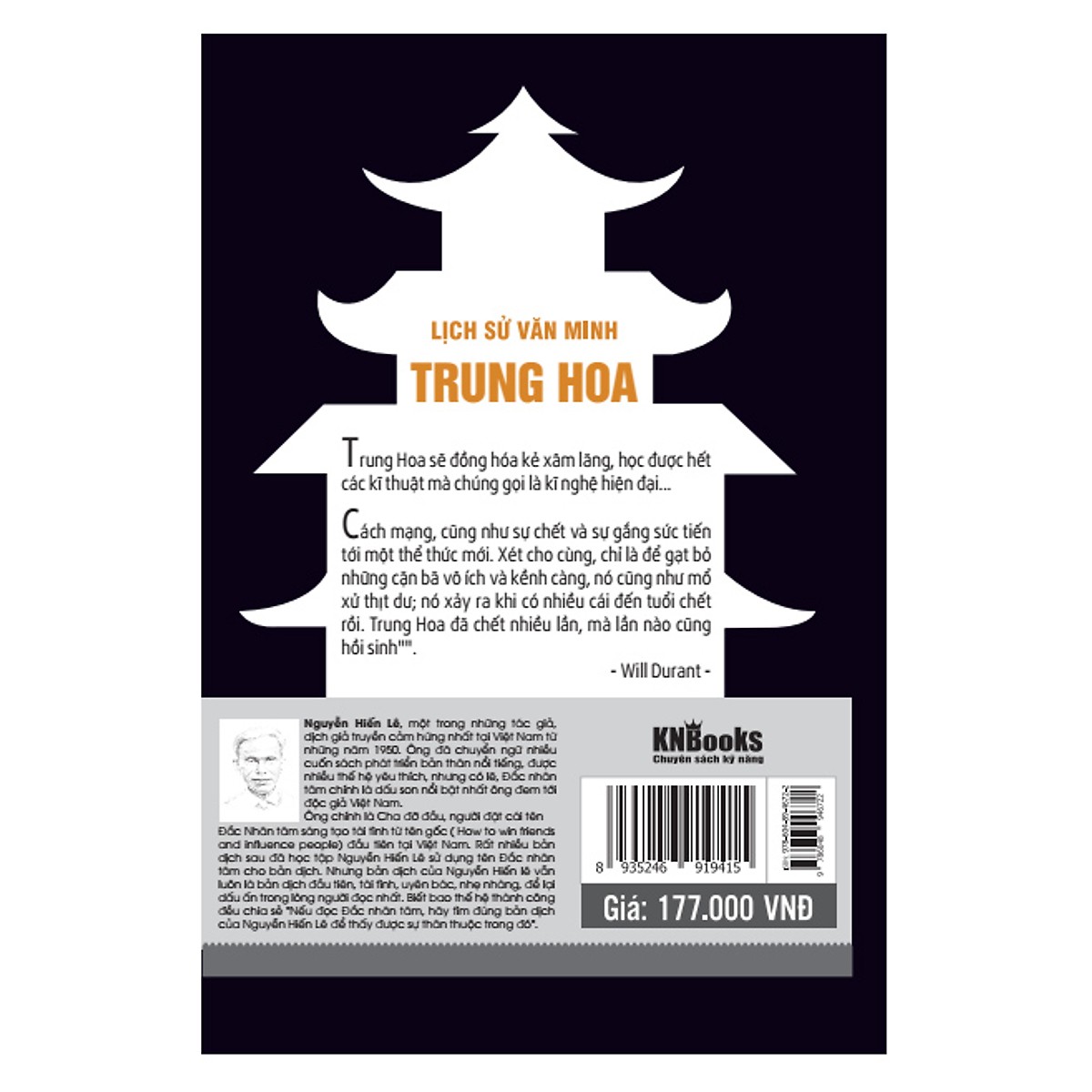 Lịch Sử Văn Minh Trung Hoa (Tái Bản) (Tặng Thêm Bút Hoạt Hình Cực Xinh)