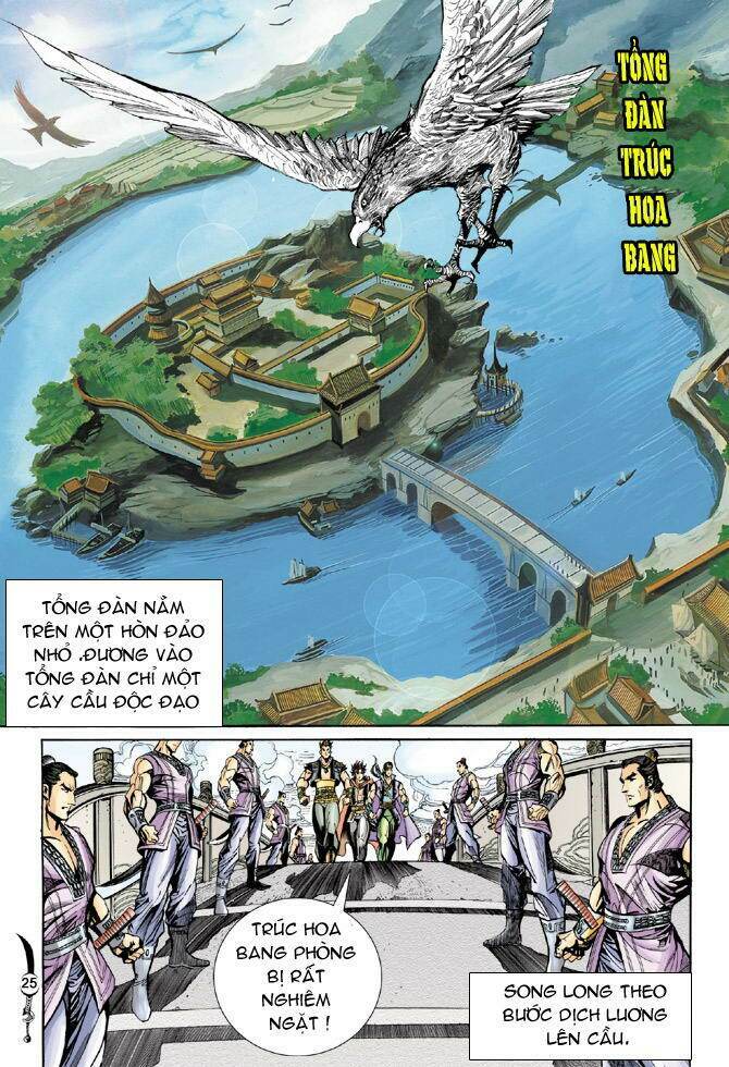 đại đường song long truyện chapter 21 24