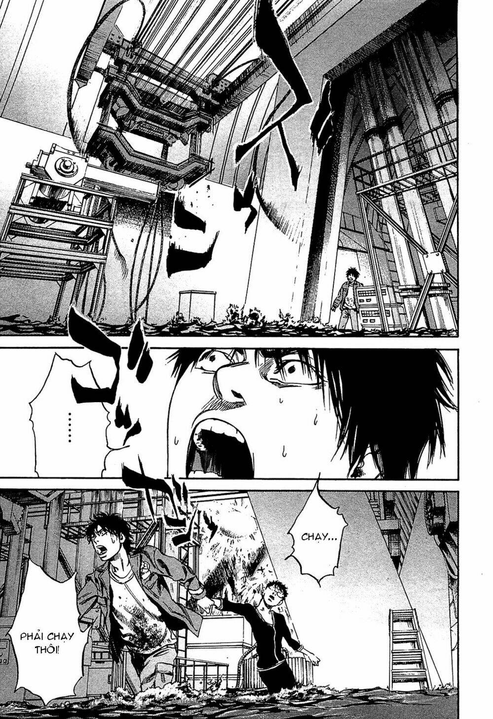 6000 the deep sea of madness chapter 11 19