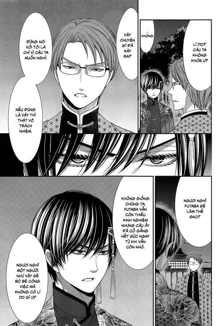 shuuen no elysion chapter 12 7