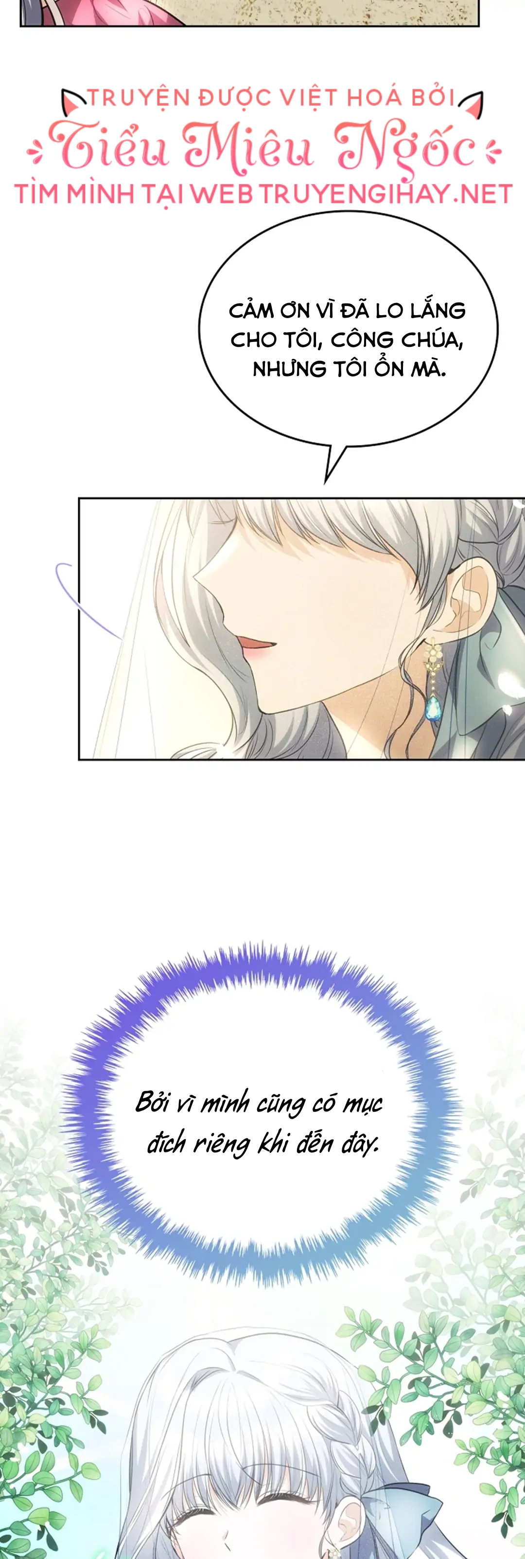 vị hôn thê giả của thái tử chapter 49 29