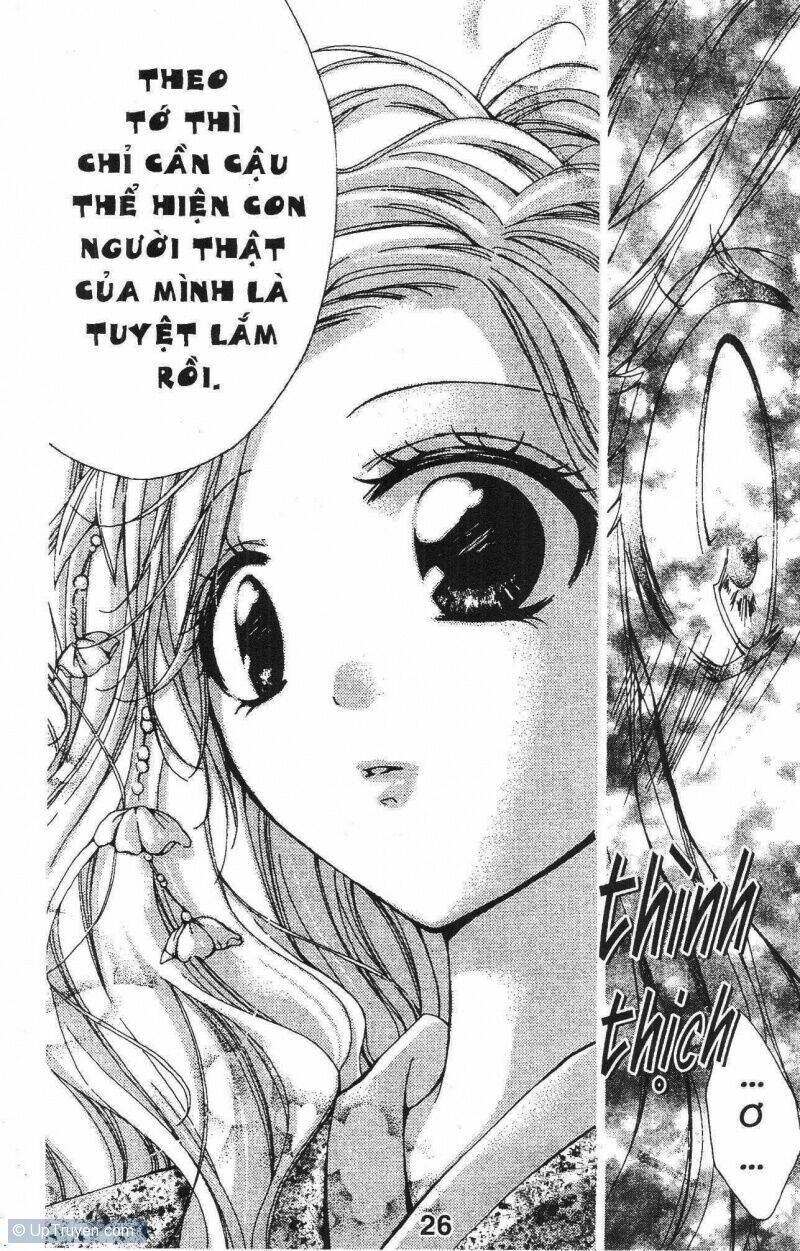 amai akuma ga warau chapter 14 5