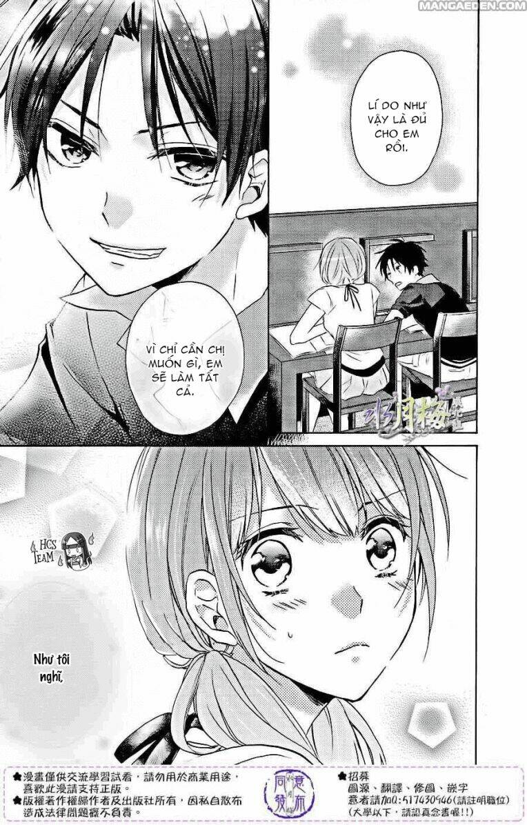 người trong mộng của kotono chapter 7 16