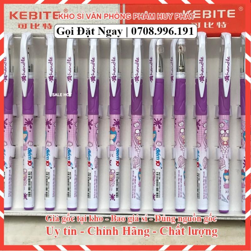 Bút Gel TL - TP-GEL03 Tím