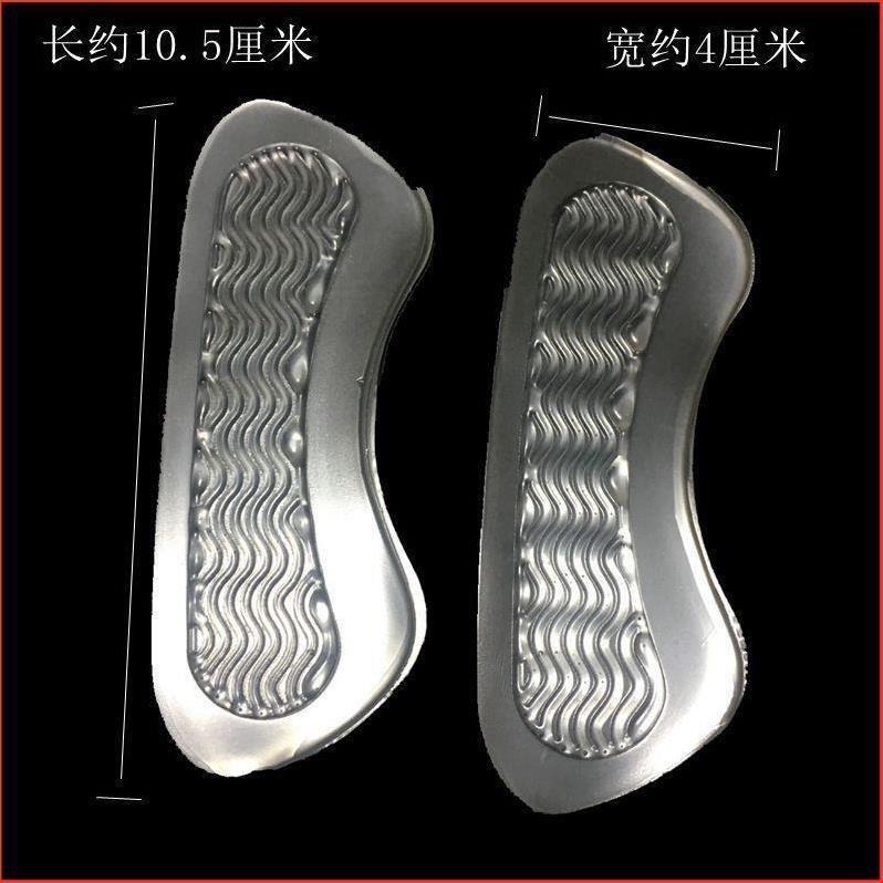 2 Miếng Lót Giày Silicon Bảo Vệ Gót Chân 21647d