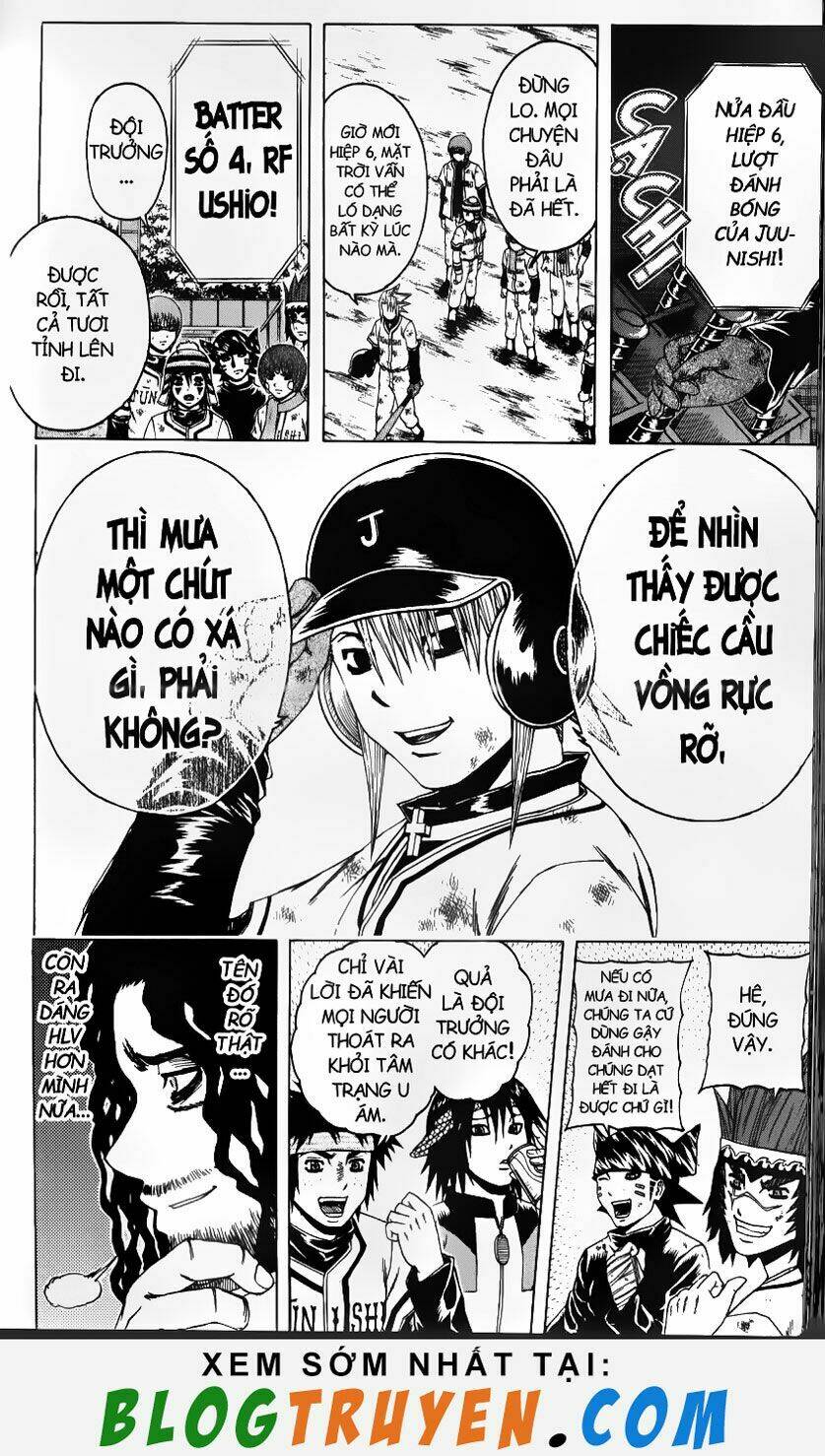 mr.fullswing chapter 112 13