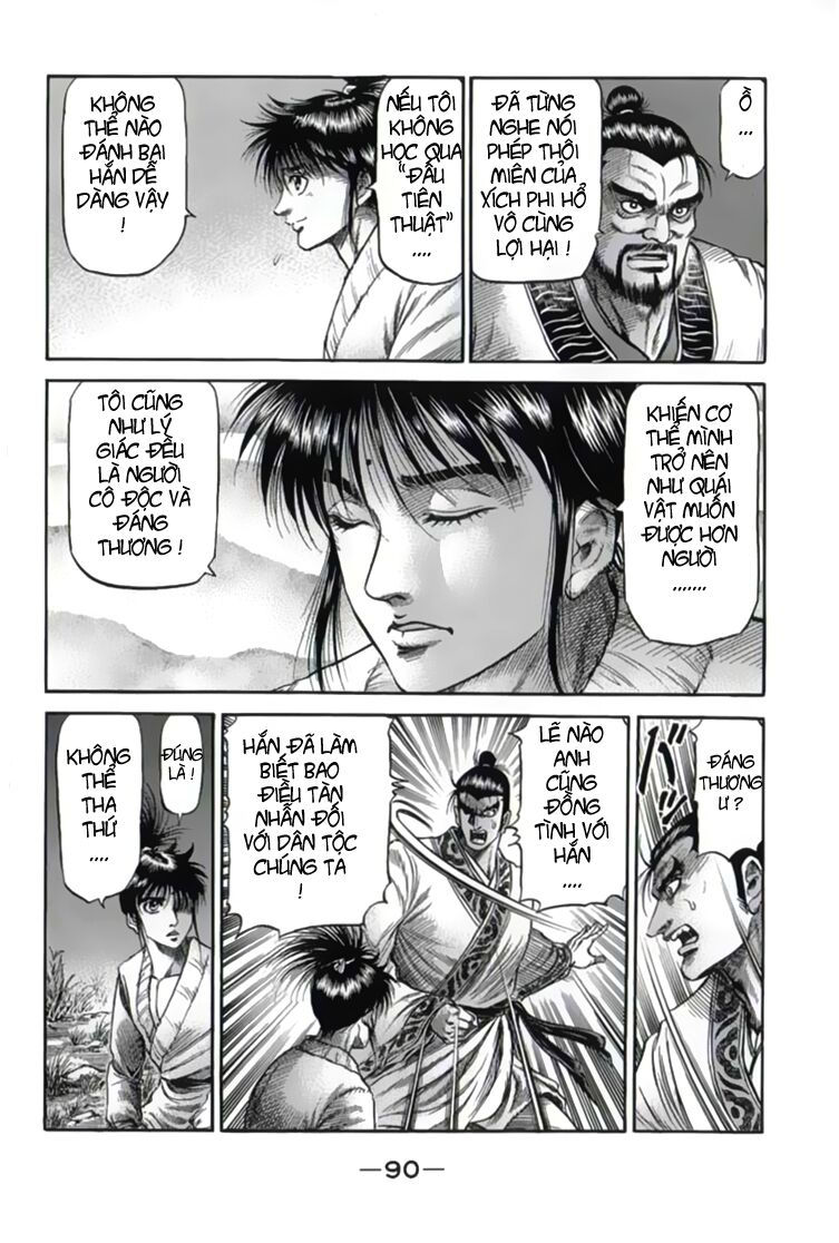 chú bé rồng - ryuuroden chapter 102 42