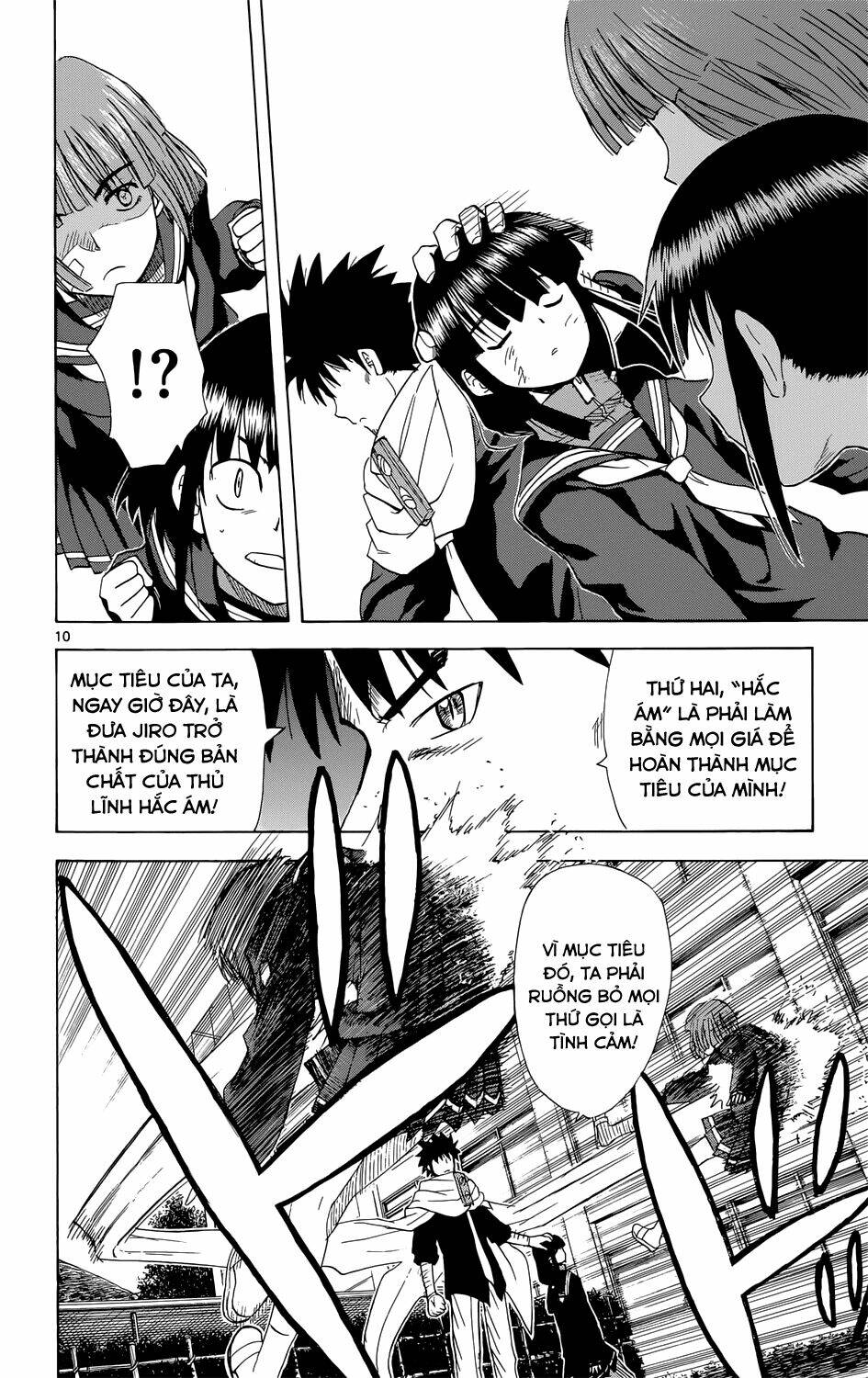 hajimete no aku (caf) chapter 158 12