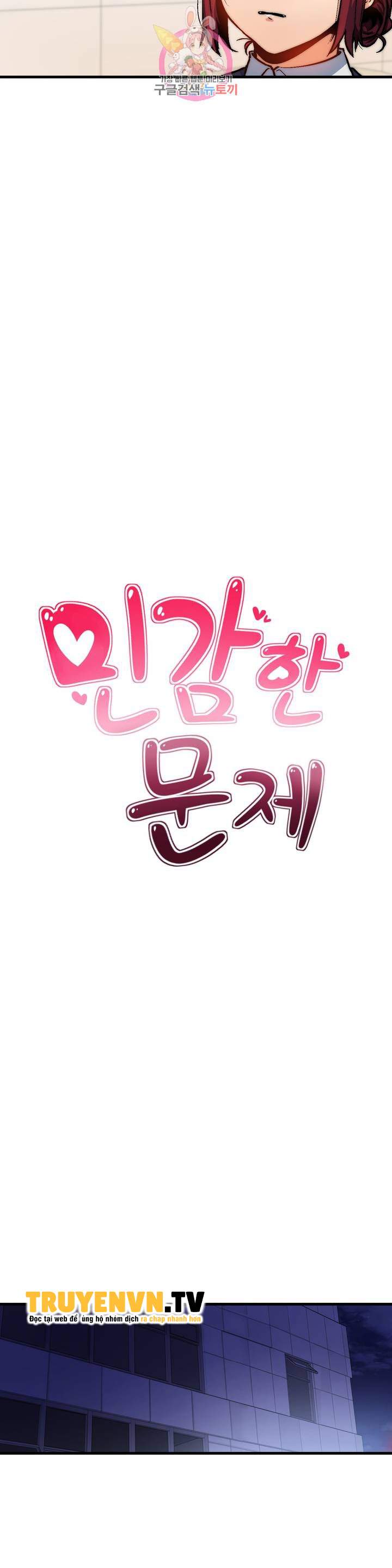 vấn đề nhạy cảm chapter 36 18