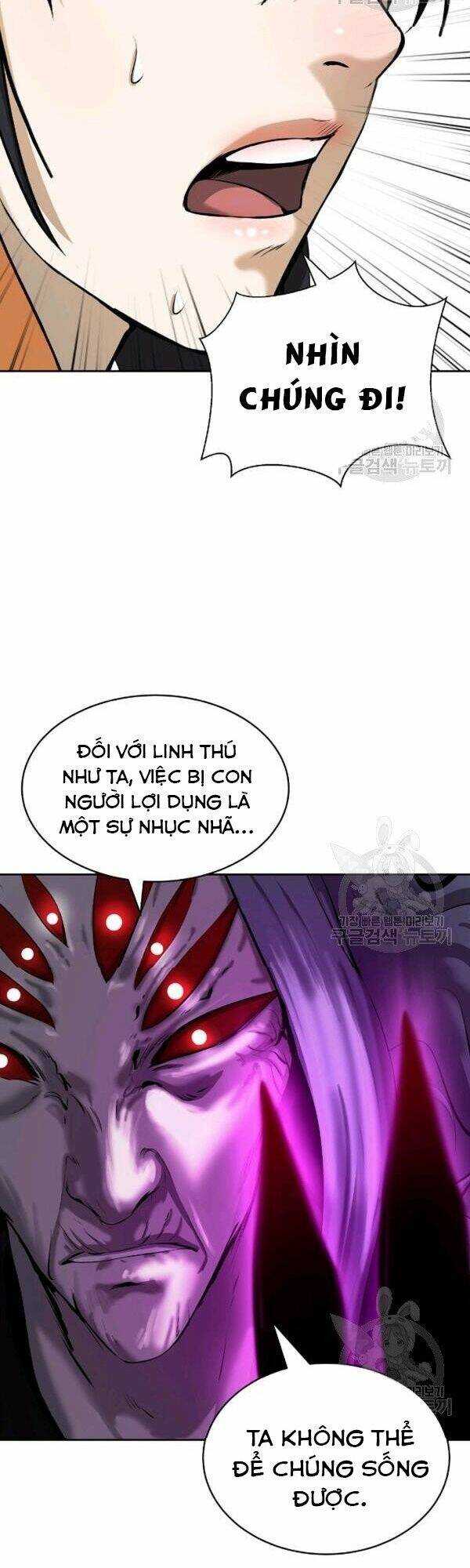 xuyên không thành hổ chapter 40 62