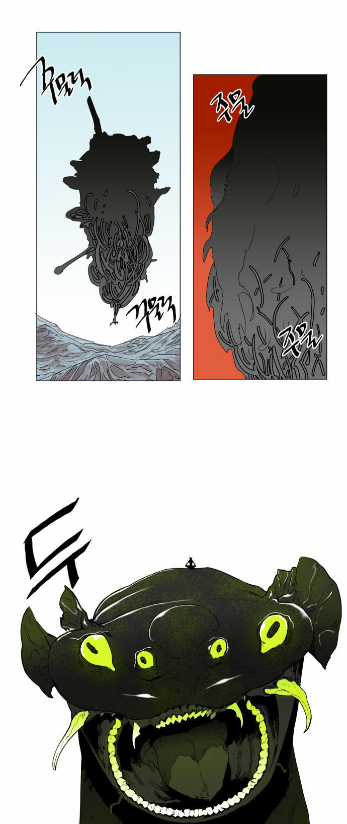 hard core leveling warrior chapter 39 54