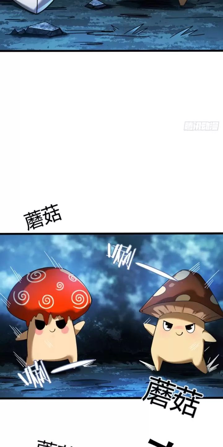 ta, chúa tể rừng xanh chapter 8 34