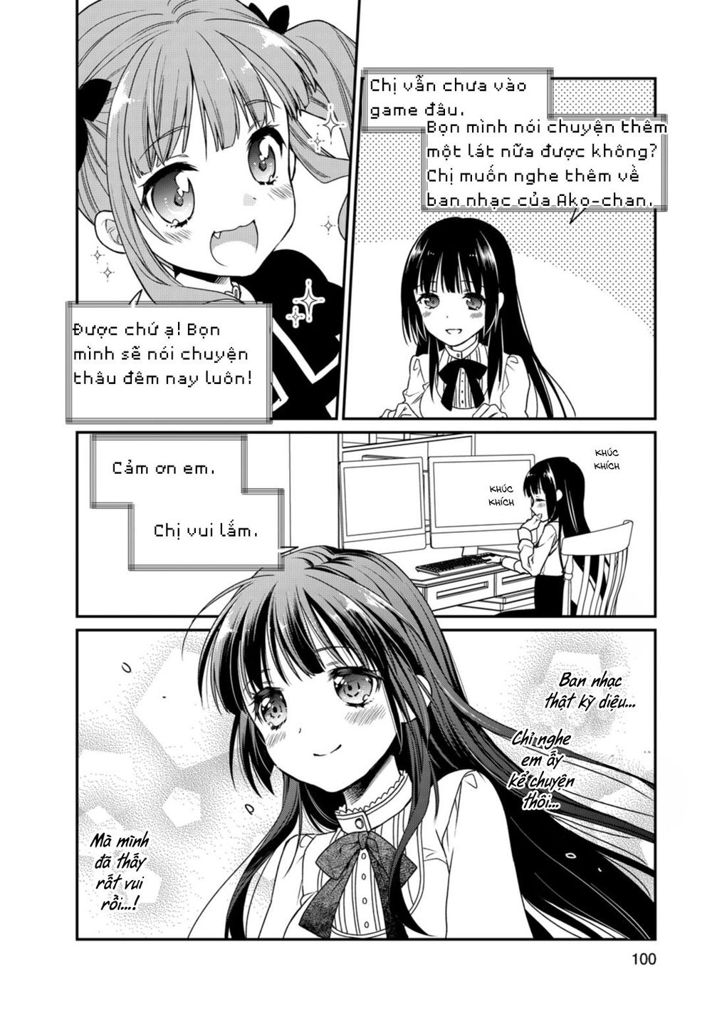 bang dream! girls band party! roselia stage chapter 2 41