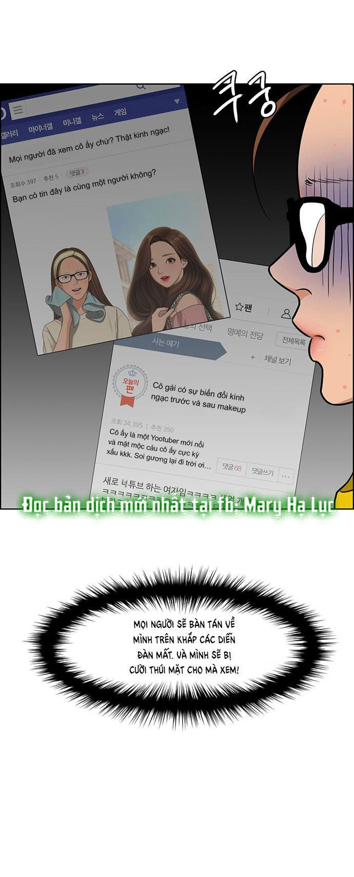 vẻ đẹp đích thực - true beauty chapter 150.1 13