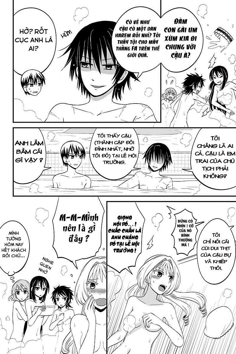 kyoudai hodo chikaku tooimono wa nai chapter 32 2