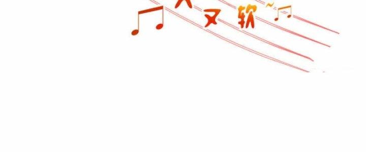 trở thành vương giả sau khi bị cắn chapter 26 69