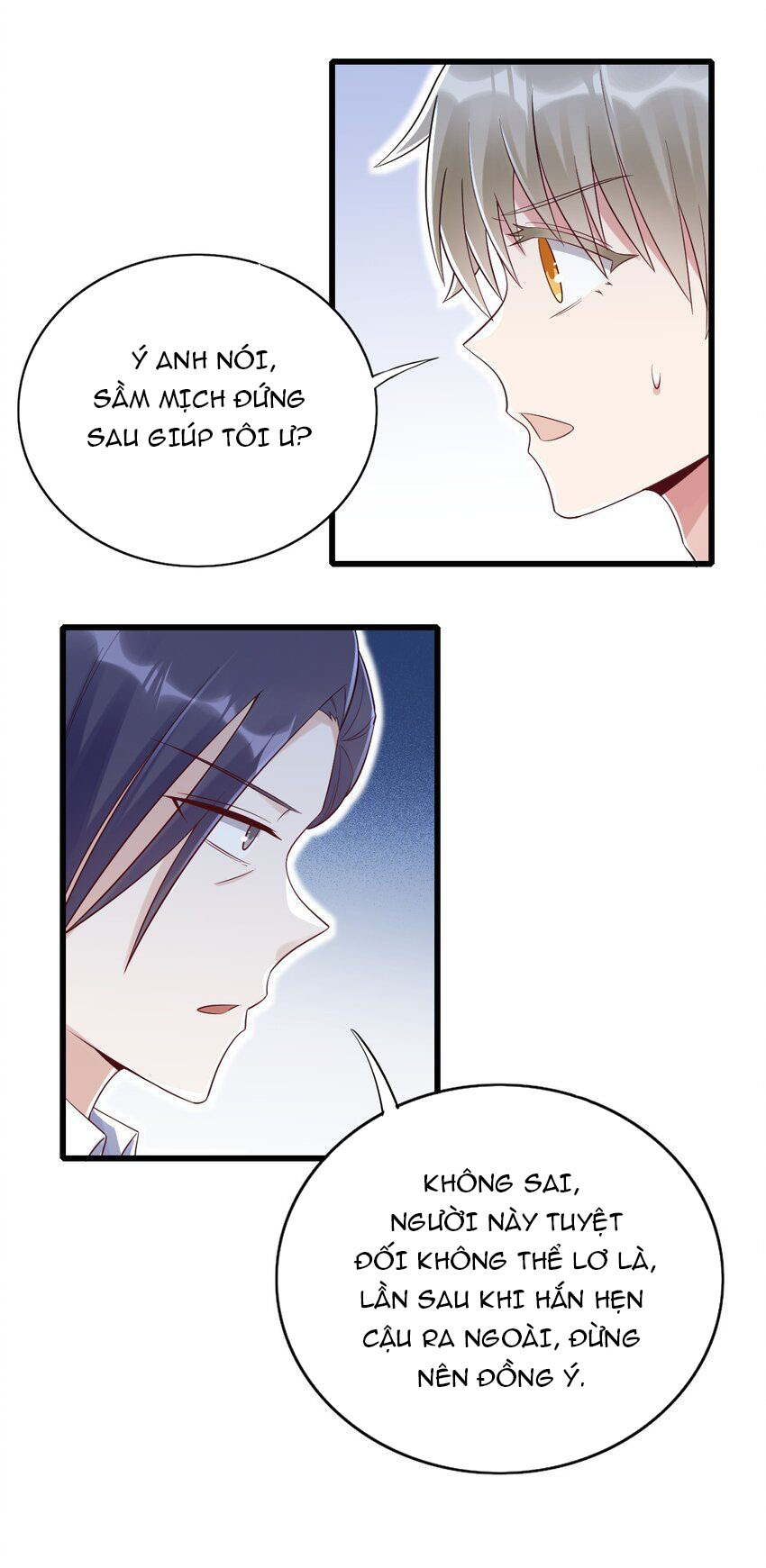 tức thời phạm quy [ tức thì vi quy ] chapter 67 37